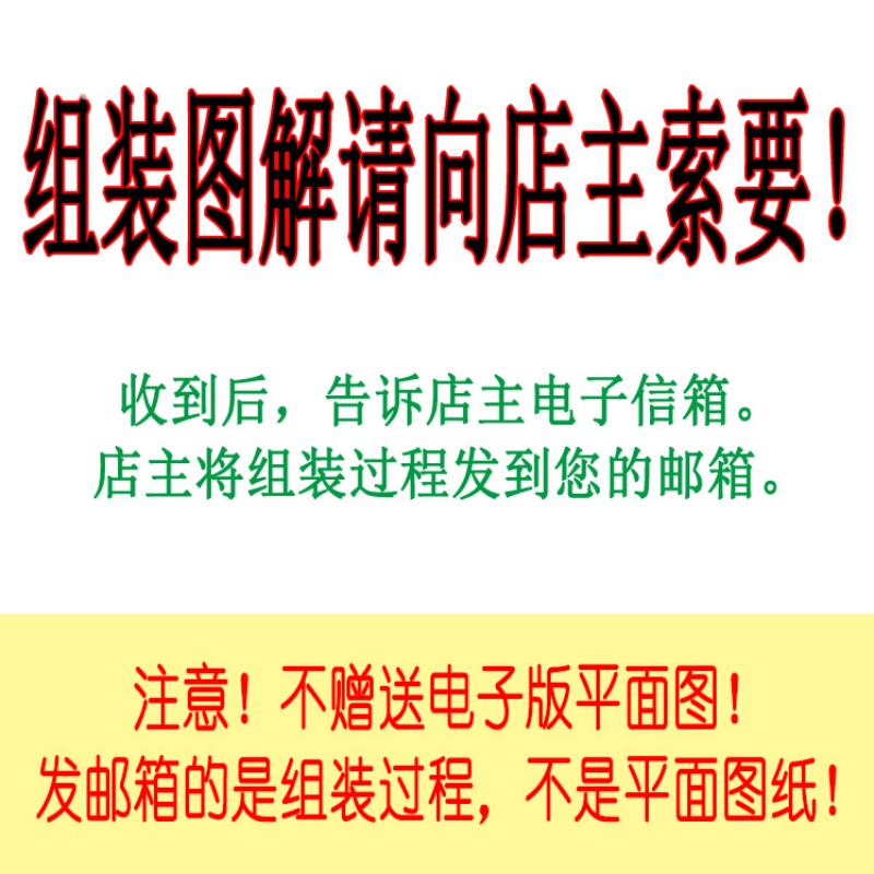 点线面块体圆柱体立体构成纸雕作品作业手工折纸剪纸材料包半成品-图3