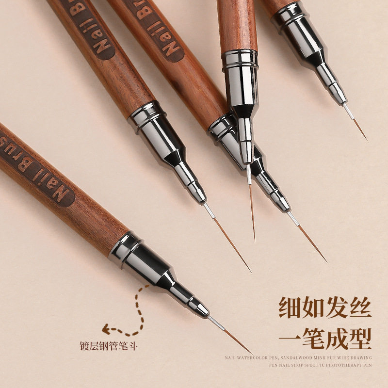 美甲檀木拉线笔多尺寸彩绘晕染描绘笔刷美甲店实木雕刻杆笔刷,淘宝优惠券,粉丝福利购,淘宝优惠卷