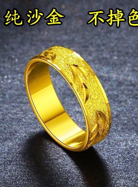 戒指越南磨砂越南沙金简约情侣