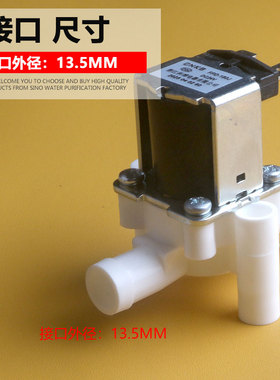 科博放水阀FPD-180J-DC24V电磁阀