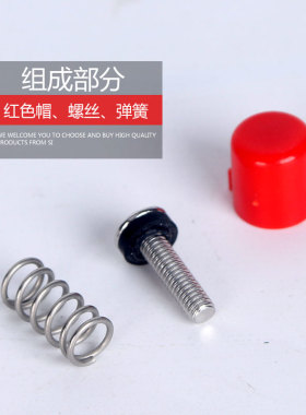 净水器滤瓶盖子泄压阀排气嘴