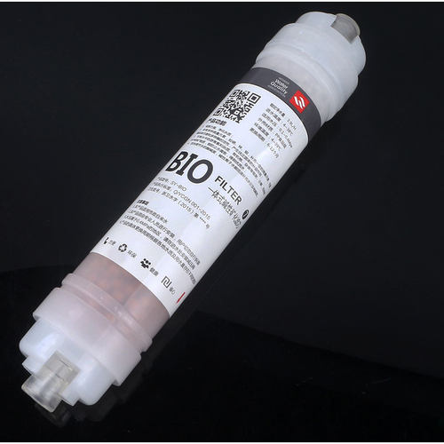 净水器8寸韩式快接复合滤芯一体BIO碱性矿化过余氯调节PH释放红外 - 图0