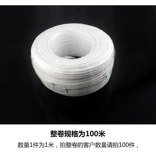 2 鍒嗙 绠 pe ″  噣姘 櫒椋 熷 熷 绾 ф 绠 绠 绠 绠 绠 绠 绠 绠 绠 绠 绠 绠 绠 绠 绠 绠 绠 绠 绠 绠 2  绫 绫 櫠姘 忓 绠 绠 绠 绠 绠 绫 绫 櫠姘 忓 忓 忓 忓櫠姘 忓 镓 枃 枃