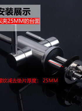 净水器2分304不锈钢双水龙头