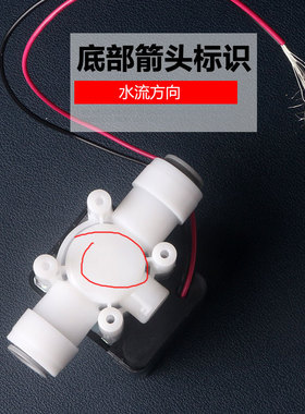 3分快接18秒自动冲洗阀组合阀
