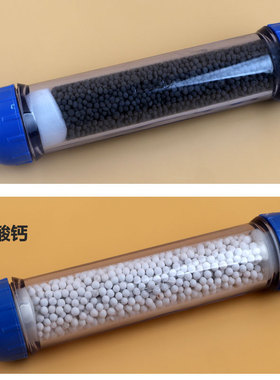 双级DIIY净水器空壳组装水族养鱼