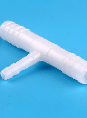 饮水机T型三通11.5mm变径5.8MM
