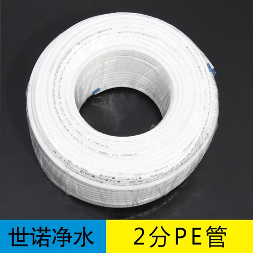 2 鍒嗙 绠 pe ″  噣姘 櫒椋 熷 熷 绾 ф 绠 绠 绠 绠 绠 绠 绠 绠 绠 绠 绠 绠 绠 绠 绠 绠 绠 绠 绠 绠 2  绫 绫 櫠姘 忓 绠 绠 绠 绠 绠 绫 绫 櫠姘 忓 忓 忓 忓櫠姘 忓 镓 枃 枃
