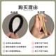 2026 new style hair tie for women with high elasticity