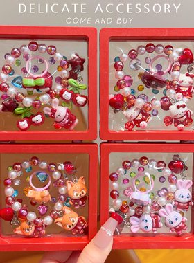 新年女童卡通水晶手链耳夹套装