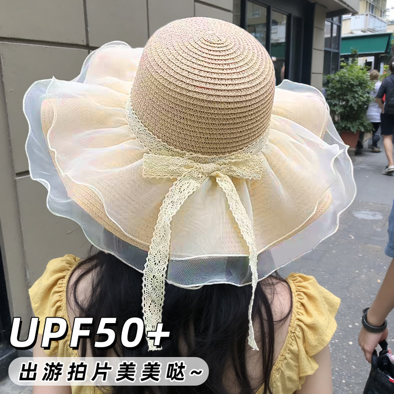 2025新款蕾丝蝴蝶结大帽檐显脸小沙滩草帽女海边遮阳防晒太阳帽子,淘宝优惠券,粉丝福利购,淘宝优惠卷