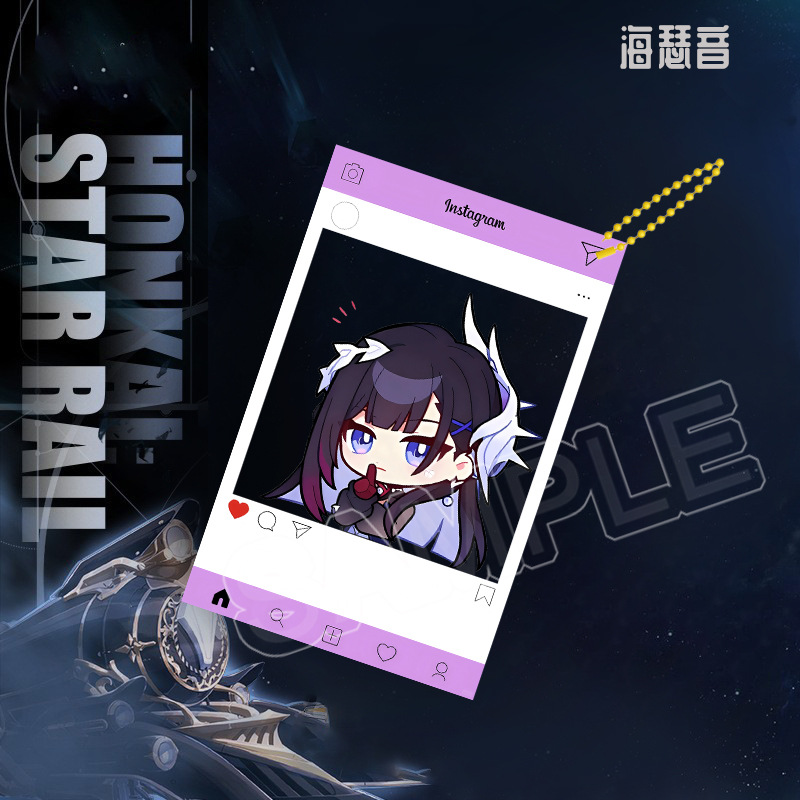 崩坏星穹铁道海瑟音周边16cm亚克力大立牌挂件流麻徽章吧唧套装礼 - 图2