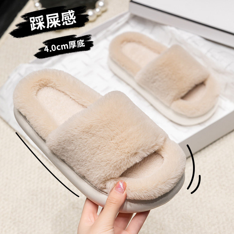2025秋冬新款女士时尚一字拖毛毛拖鞋保暖网红拖鞋外穿女ins棉鞋,淘宝优惠券,粉丝福利购,淘宝优惠卷