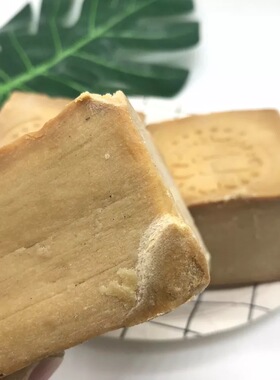 叙利亚橄榄皂阿勒颇手工精油