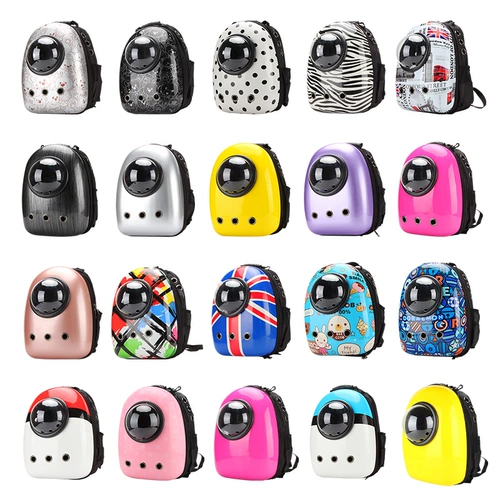 Портативный космический рюкзак для выхода на улицу