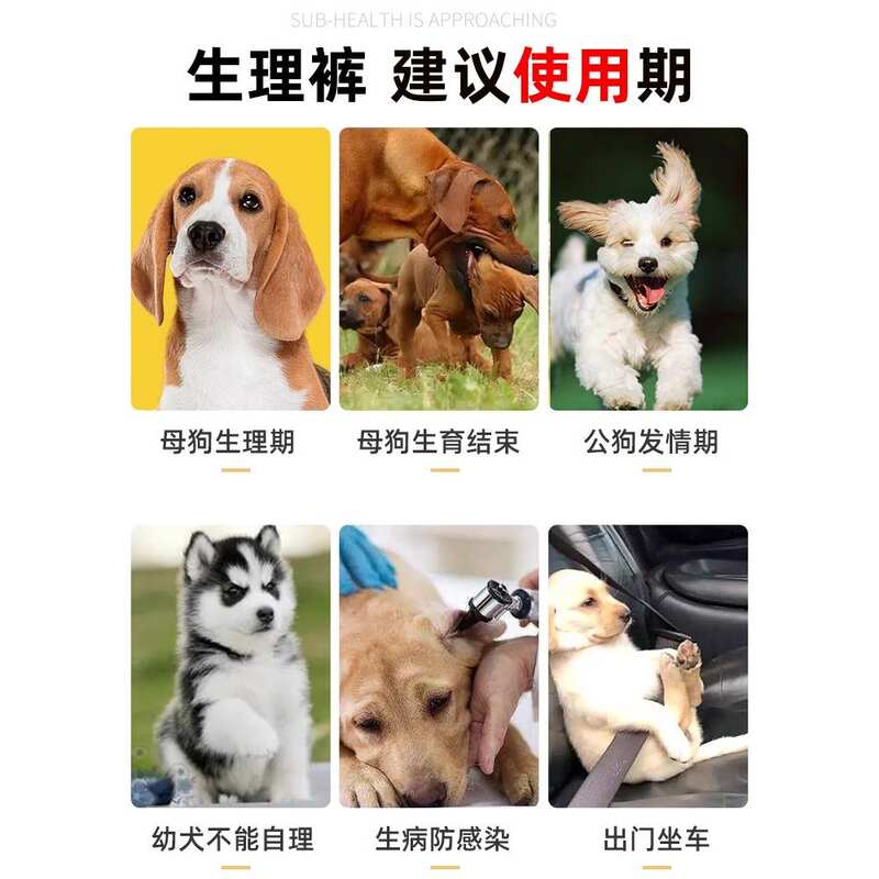 商品缩略图 3
