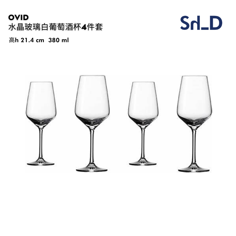 预售【上海发】Villeroy＆Boch Ovid 水晶香槟红白葡萄酒杯4件套 - 图2
