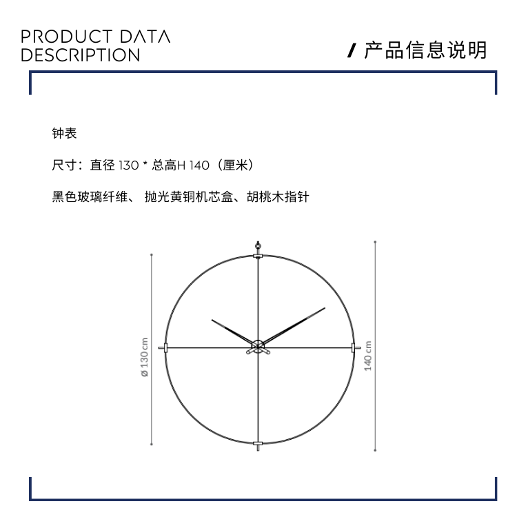 预8折 -上海展厅 Nomon Delmori 抛光黄铜胡桃木指针挂钟表 - 图0