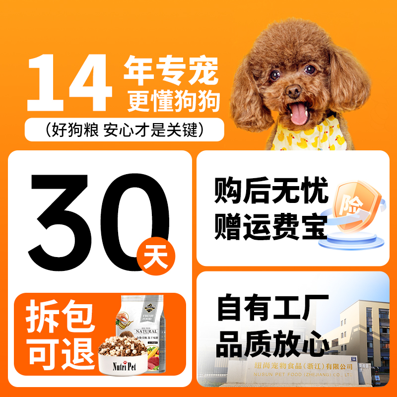 素材图