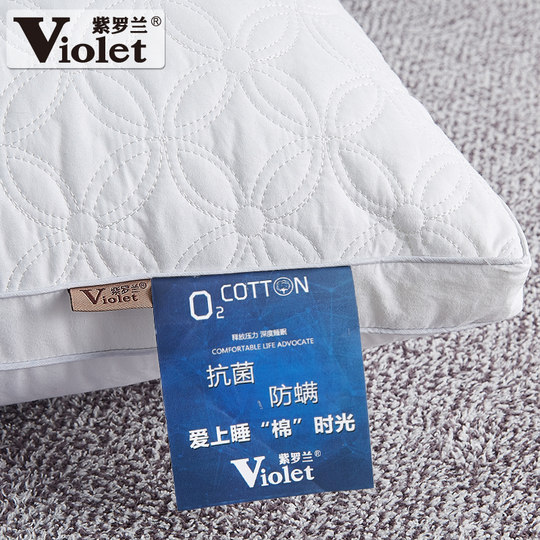 Violet washed cotton cervical vertebra support sleep pillow
