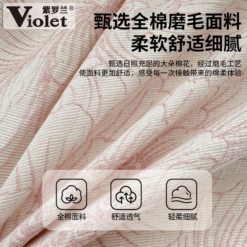 紫罗兰2025新款全棉磨毛色织提花单枕套纯棉枕头套枕芯套枕袋枕皮 - 图0