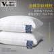 Violet washed cotton cervical vertebra support sleep pillow