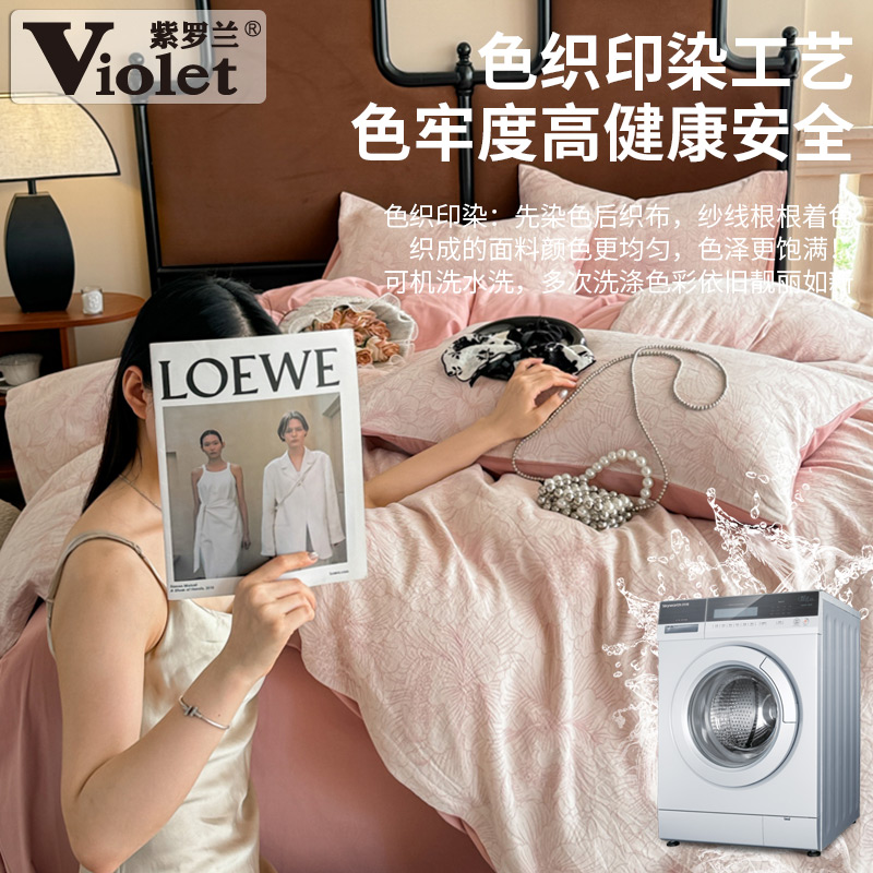 紫罗兰2025新款全棉磨毛色织提花单枕套纯棉枕头套枕芯套枕袋枕皮 - 图2