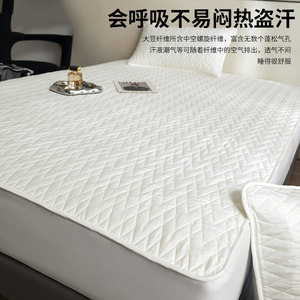 紫罗兰全棉A类60支夹棉20大豆7A抗菌床笠床罩席梦思床垫保护套