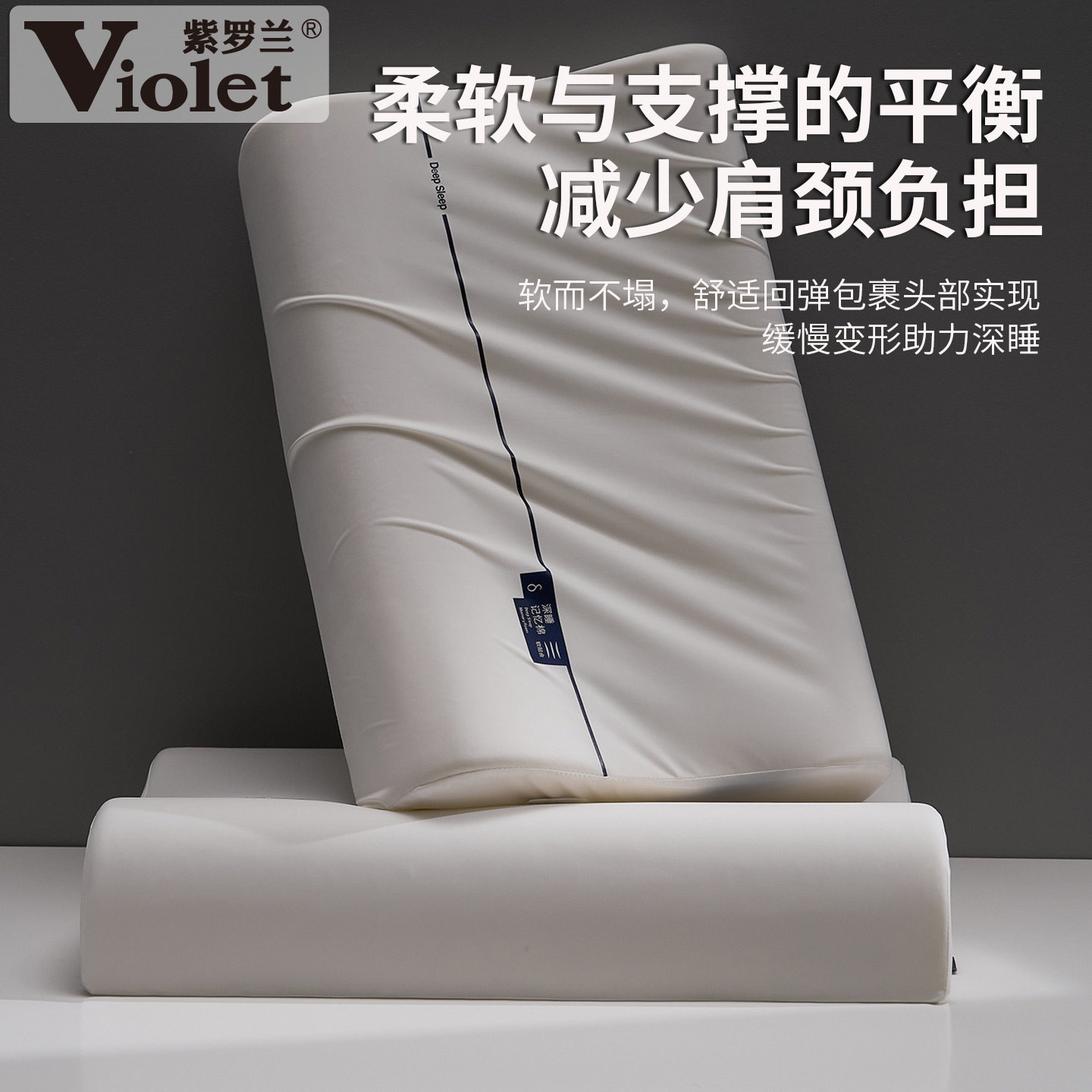 图 2
