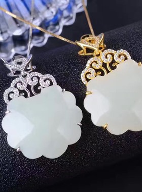 如意长命锁项链银饰玉吊坠