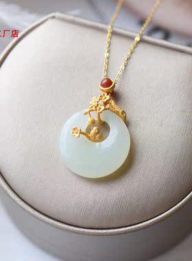 和田玉如意平安扣项链吊坠