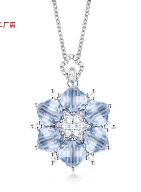 饰品日韩风全新托帕石吊坠送女友