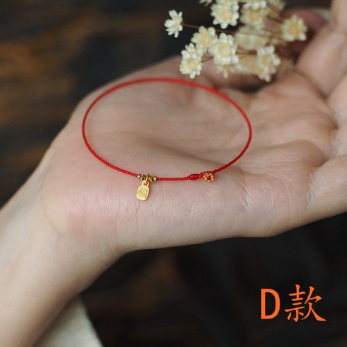 本命年红绳手链小花手绳男女情侣饰品礼物百搭简洁洋气细可调节 - 图1