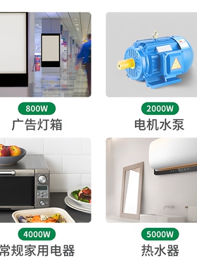 时控开关定时220v微电脑kg316t