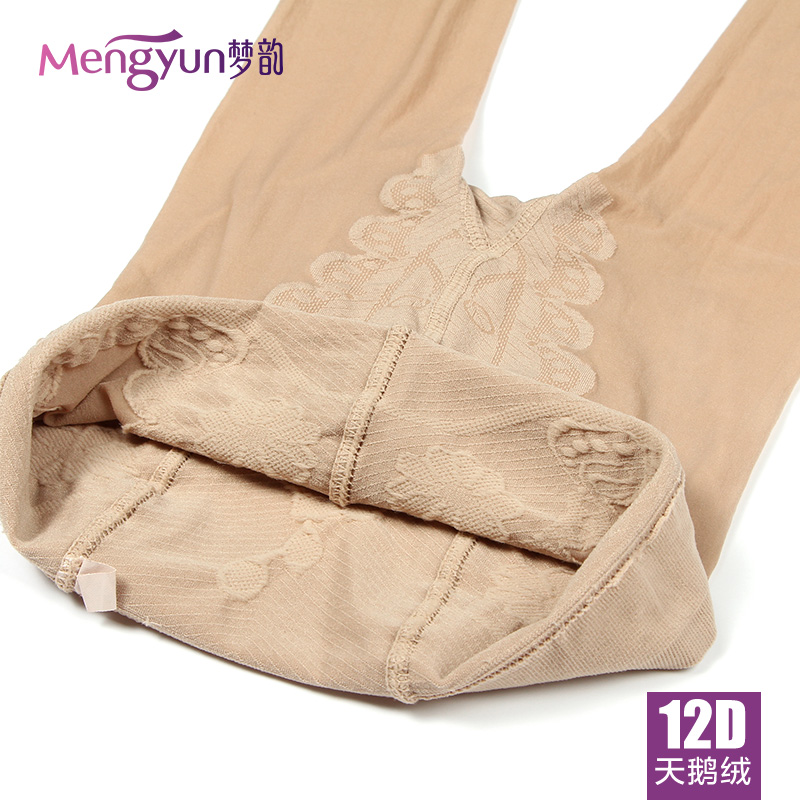 6双装梦韵6123丝袜超薄12D天鹅绒比基尼加档加大提花防勾连裤袜女 - 图2
