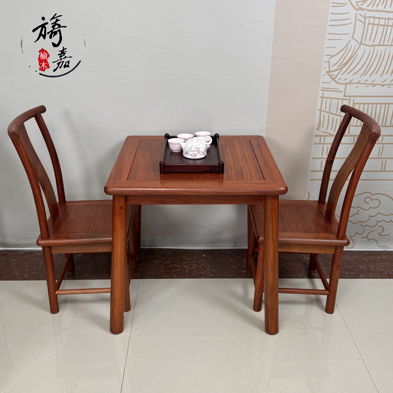 花梨木实木边几小圆方几茶几角几沙发边桌小方形桌现代简约原木桌,淘宝优惠券,粉丝福利购,淘宝优惠卷