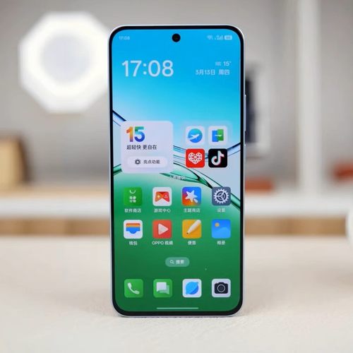 OPPO A5 5G全网通正品手机学生oppoa5防水防摔智能拍照屏下指纹a5 - 图0