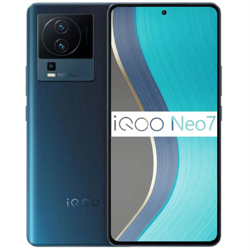 vivo iQOO Neo7全新品旗舰5G正品手机neo7游戏智能iqooneo7 iqoo7 - 图3