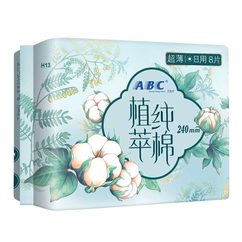 ABC日用卫生巾植萃纯棉240mm10包80片汉方升级姨妈巾整箱正品批发 - 图2