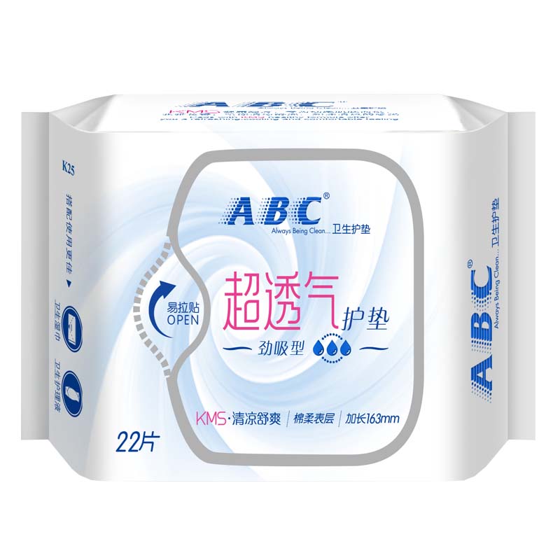 ABCɻ163mm52.38Ԫ