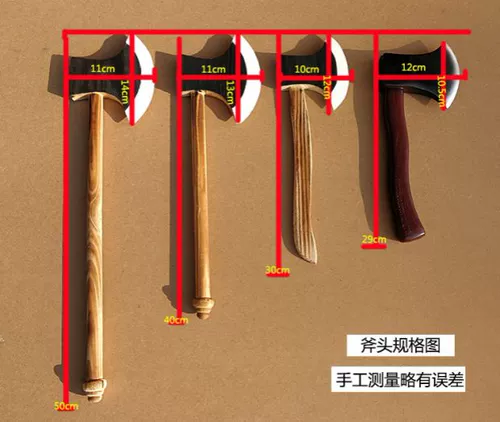 Axe Gang Props Axe Wooden Axe Chanker