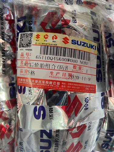 轻骑铃木优友UU125/UY125/UE125摩托车真空轮胎100/90-10 - 图0