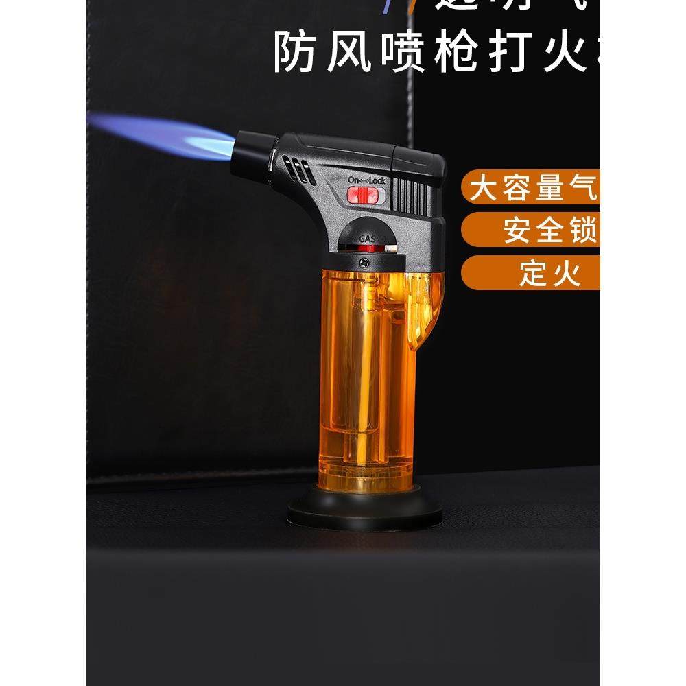 防风打火机充气点火器雪茄点香点艾灸点艾条专用直冲气体焊枪喷枪,淘宝优惠券,粉丝福利购,淘宝优惠卷