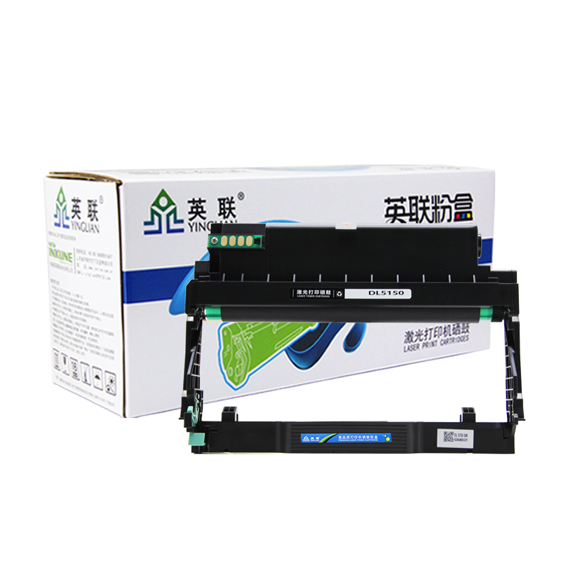 英联适用奔图TL5150H粉盒BP5150DN墨盒 BM5155ADN硒鼓BP5155DN BM5150ADN打印机碳粉盒DL-5150鼓组件-图1