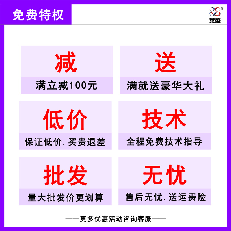 莱盛 适用京瓷TK-1173黑色墨粉组件 ECOSYS M2040/2540 dn 碳粉盒 墨盒 粉盒 - 图3