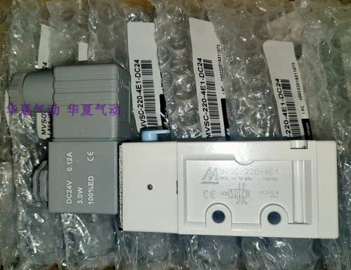 台湾金器MINDMAN带灯气缸电磁阀MVSC-220-4E1-DC24V-L/AC220V正品 - 图2