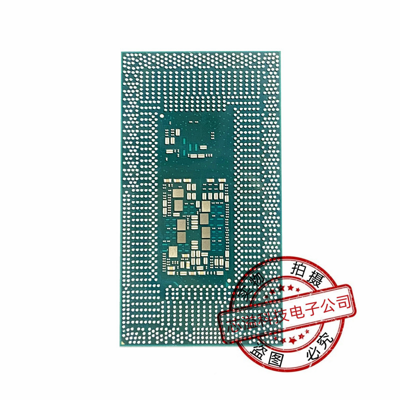 全新十二代笔记本CPU 7505U QVBK 6305U QVBS  现货供应 拍前咨询 - 图0