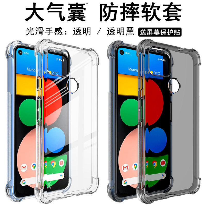 图 2