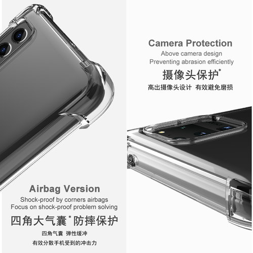 IMAK努比亚Z60 Ultra 5G保护套Z70S ULTRA磨砂手机壳Z70 ULTRA软套nubia Z60 Ultra摄影师版/领先版硅胶软套 - 图3
