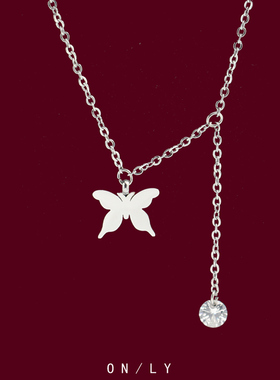 浪漫蝴蝶流苏钻项链女生轻奢小众设计感高级锁骨颈链2026新款爆款